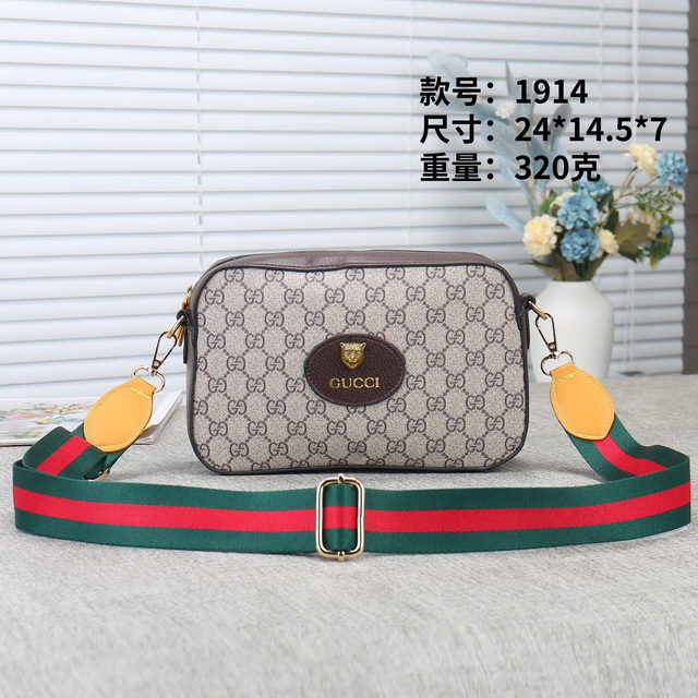 GUCCl Handbags 190 [Cheap GUCCl Handbags 190]